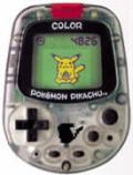 Pikachu pedometer Color – ukázkový obrázek